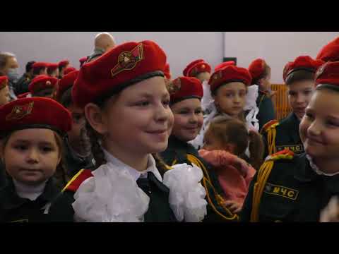 Видео: Конкурс смотра строя и песни «Здравия желаем!» в  ГУО «Средняя школа № 6 г. Светлогорска»