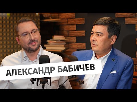 Видео: CEO Tele2 и Altel: куда движется телеком Казахстана
