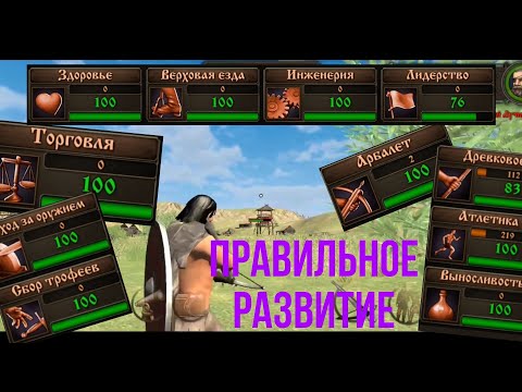 Видео: Steel and flesh 2. Новое прохождение