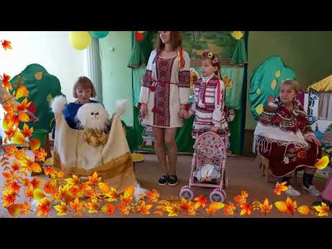 Видео: Моя родина   потішки, забавлянки для дітей раннього віку