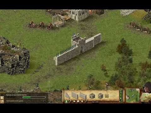 Видео: Stronghold уровень 6