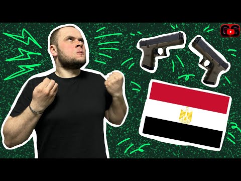 Видео: CS 2 - Египетская сила.
