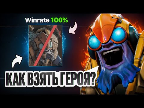 Видео: ЭТУ ИМБУ НЕ ВЫПУСКАЮТ ИЗ БАНОВ!