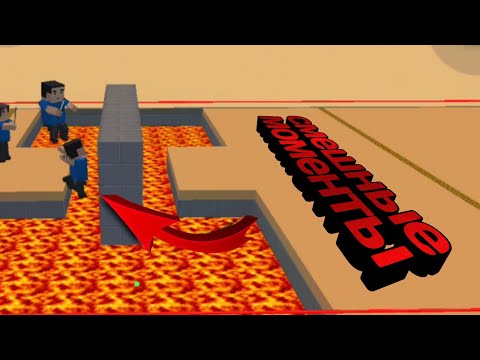 Видео: смешные моменты в блок страйк # 99