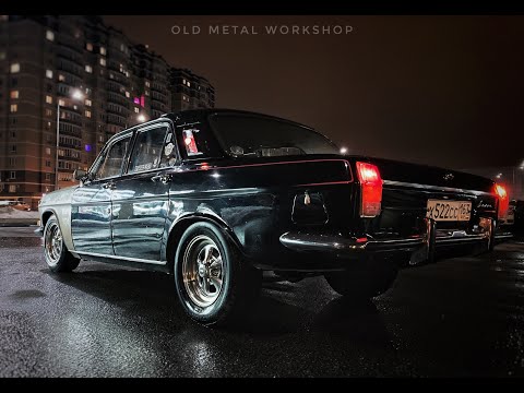 Видео: Открываю сезон