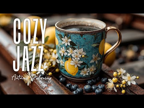 Видео: Cozy Coffee Shop & Bossa Nova Jazz - Осень с расслабляющей босса-новой для учебы и фокусировки