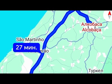 Видео: Португалия-2025. 6-ой день. ОБИДУШ-АЛКОБАСА-НАЗАРЕ