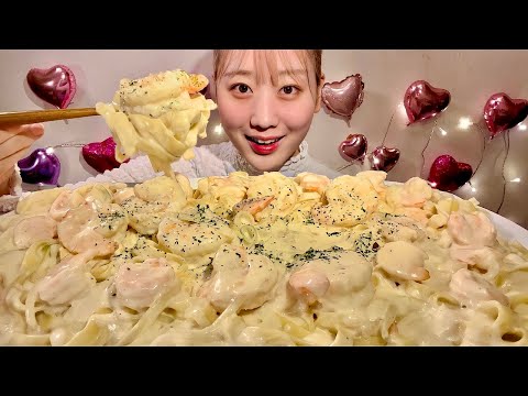 Видео: ASMR Паста с креветками в сливочном соусе【русские субтитры】【Mukbang/ Eating Sounds】