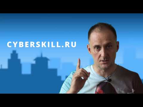 Видео: Программирование развивает мышление