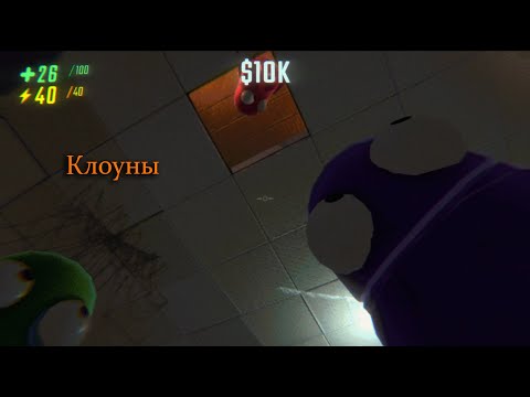 Видео: R.E.P.O - Элитный отряд