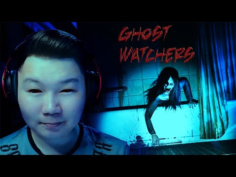 Видео: СҮНСЭНД ЧИРЭГДСЭН | Ghost Watchers EP-1 | @ThhHAHA @Huugiiz @Zero1Z1