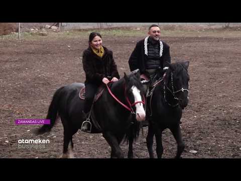 Видео: КӨКПАР, ҚАРАБАЙЫР ЖЫЛҚЫ, ТӨБЕТ: ҰЛТТЫҚ ҚҰНДЫЛЫҚТАРДЫ БРЕНДКЕ АЙНАЛДЫРҒАН КӘСІПКЕР КІМ?/ZAMANDAS LIVE