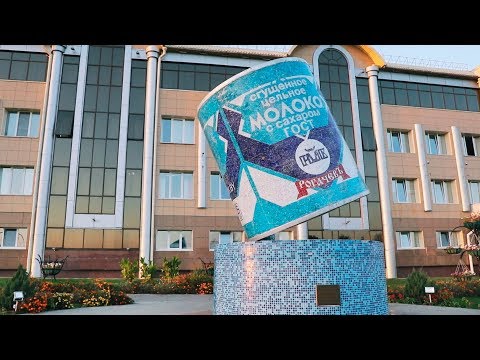 Видео: Города Беларуси. Рогачев