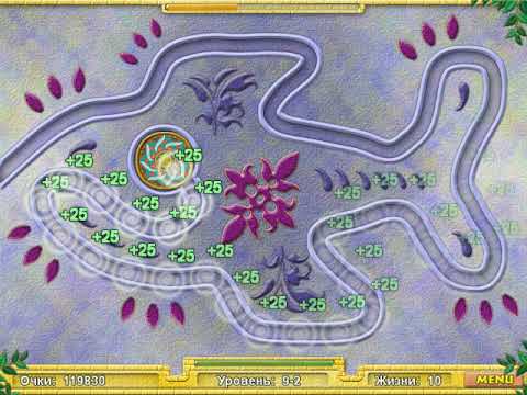 Видео: Кольца памяти \ №9 (Этап 9)