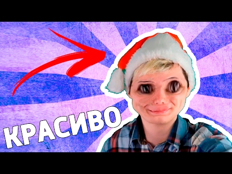 Видео: ЕСЛИ БЫ РИСУНКИ СТАЛИ РЕАЛЬНЫМИ