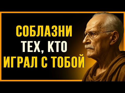 Видео: АРЕСТОВЫВАЙТЕ ТЕХ, КТО ДАЕТ ВАМ КРОХИ