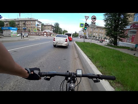 Видео: Просто катаюсь по городу на велосипеде / Почти без монтажа #2