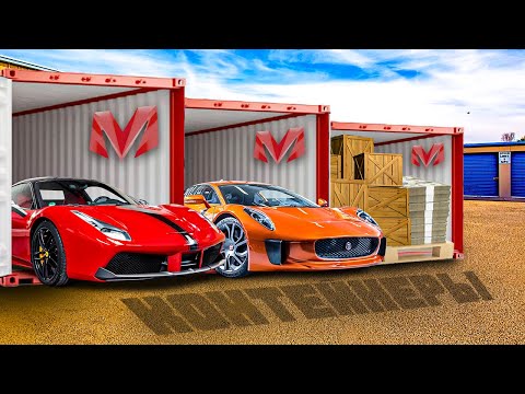 Видео: ⚡️ 24 ЧАСА ОТКРЫВАЮ КОНТЕЙНЕРЫ В МАТРЕШКА РП #1. ДИКИЙ ОКУП в CRMP MOBILE