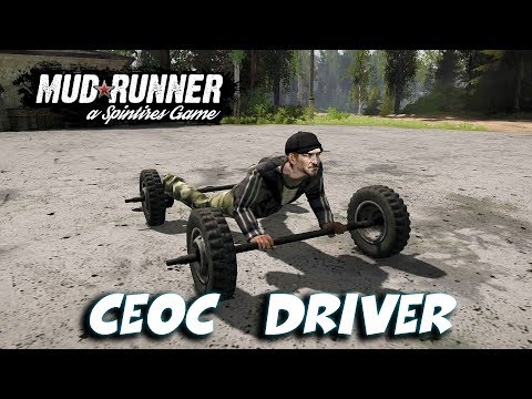 Видео: ТРЕШ ► Spintires: MudRunner [ CE0C Driver ]