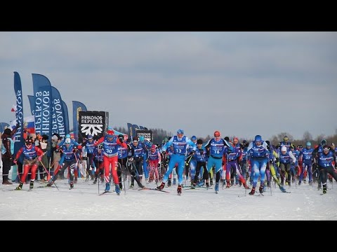Видео: Николов перевоз 2024 Лыжный марафон на легке