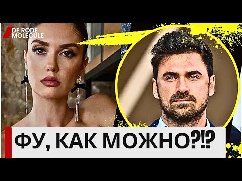 Видео: Агата Муцениеце - Рожать Буду ВМЕСТЕ С МУЖЕМ!