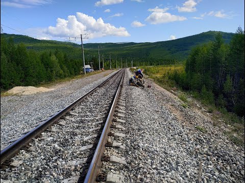 Видео: 7-й день.  Улан-Удэ  -  Магадан. БАМ