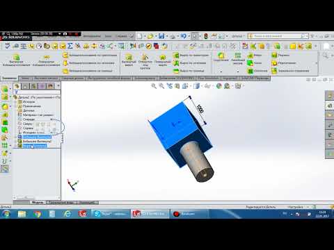 Видео: Урок по ЭСКИЗАМ