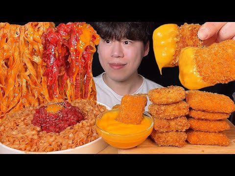 Видео: SUB) Юкхве пибим-мёен и сырный цыплёнок мукбанг asmr