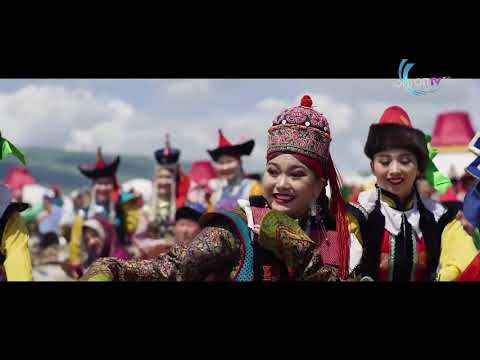 Видео: Шигар Шигар и Джурай Гельден