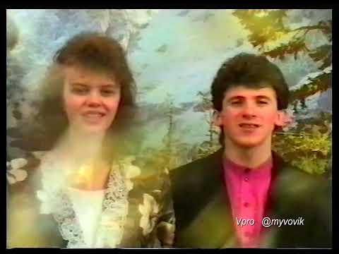 Видео: гурт "Білі Крила" 90-ті роки, Віталій Лук'янов.