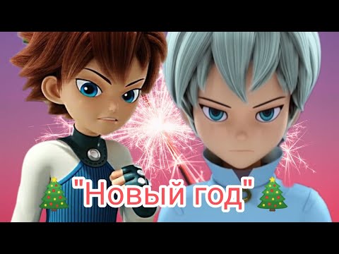 Видео: 💚Клип Монкарт и Вотчкар💚 под песню 🎄"Новый год"🎄