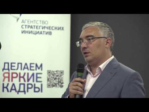 Видео: Лекция Дмитрия Пескова «НТИ: замысел, метод, промежуточные результаты»