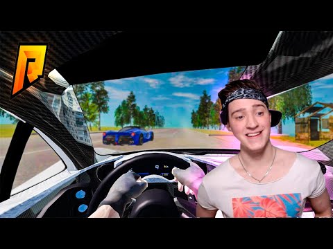 Видео: УГАРНЫЕ ГОНКИ НА МАКЛАРЕНАХ ОТ ПЕРВОГО ЛИЦА! ПОЧЕМУ ТАК СЛОЖНО? ТОП ЧЕЛЛЕНДЖ!(RADMIR/RP)