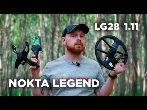 Видео: Глубина поиска Nokta Legend LG28 11DD | Прошивка 1.11