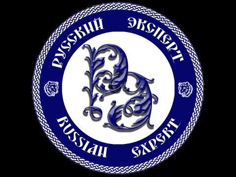 Видео: Мнение эксперта о процессном подходе