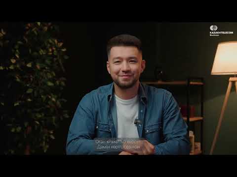 Видео: История Казахстанского шоколада | Как шоколад стал символом Казахстана?