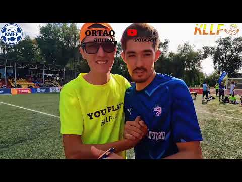 Видео: ФИНАЛДЫҚ КҮН/МАРАПАТ⚽️