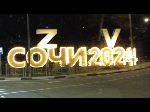 Видео: Казань-Адлер на Рапиде 1.4DSG stage1 euro2