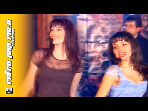 Видео: PANTERITE - KRUSH, KRUSH 2000 LIVE@PROMOTSIA LUDA KRYV / ПАНТЕРИТЕ - КРЪШ, КРЪШ 2000 (НА ЖИВО)