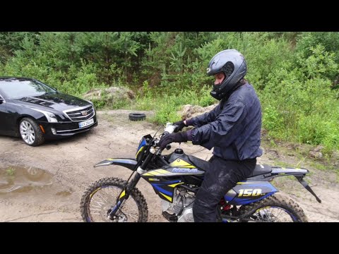 Видео: TEST. KOVI PIT 150 В КАРЬЕРІ..2023P.