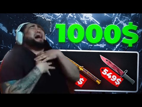 Видео: Streamer хүний амьдралд хэр их золиос хэрэгтэй вэ? streamer life simulator part 2