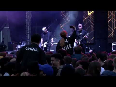 Видео: Следы - Пудра (Live Маёвка НГУ | 2023)