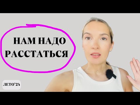 Видео: Парфюмы, которым нет места в коллекции #духи #парфюм #парфюмерия