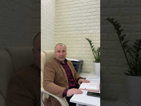 Видео: ПІДРОБЛЕННЯ ДОКУМЕНТІВ