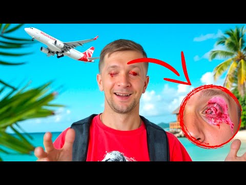 Видео: Осторожно: Что СЛУЧИЛОСЬ с МОИМИ ГЛАЗАМИ на ОСТРОВАХ?!