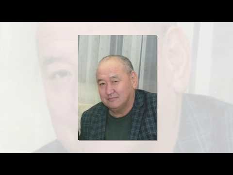 Видео: 60 жас