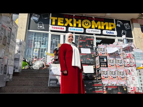 Видео: Тефал 35 сомон, сковородка 30 сомон