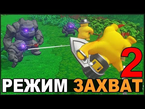 Видео: НEУДАЧНОЕ НАЧАЛО - CASTLE STORY: CONQUEST #2
