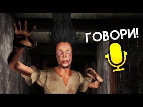 Видео: ХОРРОР ГОВОРИ ИЛИ УМРЁШЬ - Albedo (Horror Game)