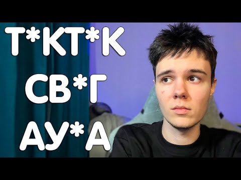 Видео: тебе не хватает этого, чтобы стать популярным артистом